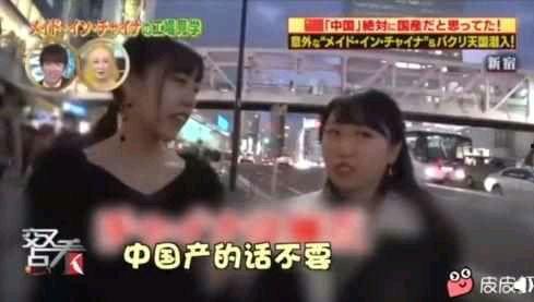 为什么抖音老是刷到吃瓜娱乐圈